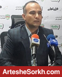 براتی: فیفا نقل‌ و انتقال طاهری را با دقت بیشتری بررسی می‌کند